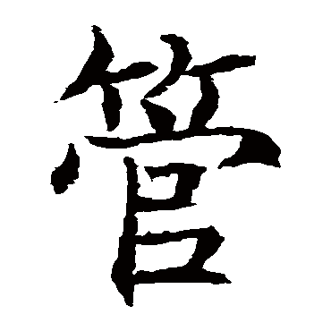 王知敬
