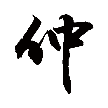 敬世江