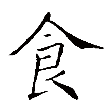 敬客