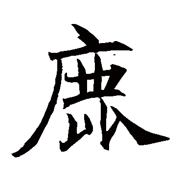 王知敬
