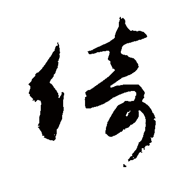 敬世江