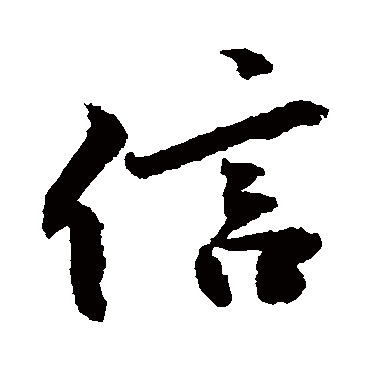 敬世江