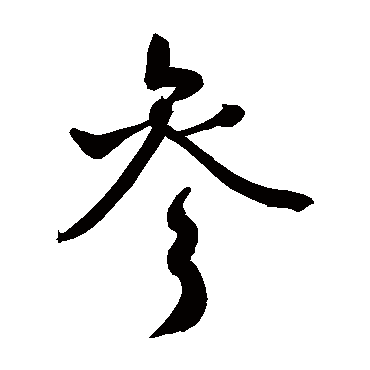 敬世江