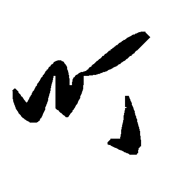 毛泽东