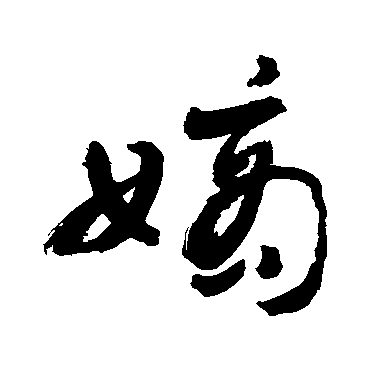 敬世江