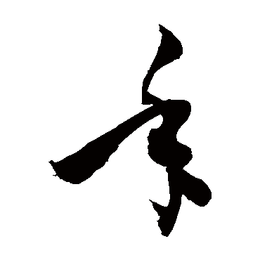 敬世江