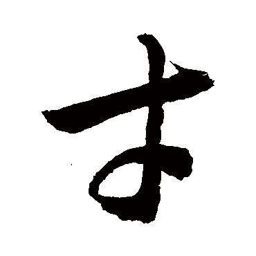 敬世江