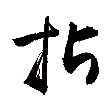 敬世江