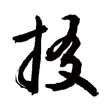 敬世江