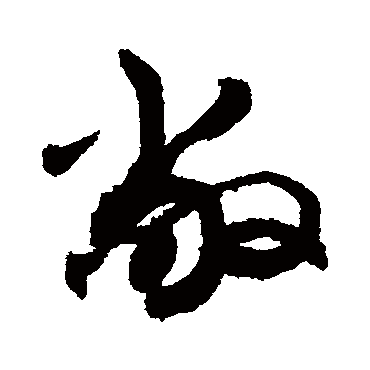 敬世江