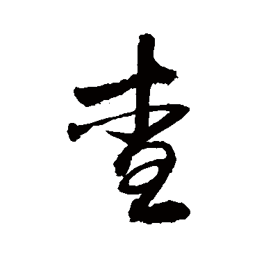 敬世江