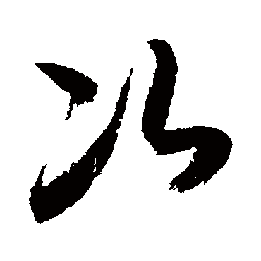 敬世江