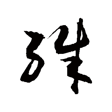 敬世江