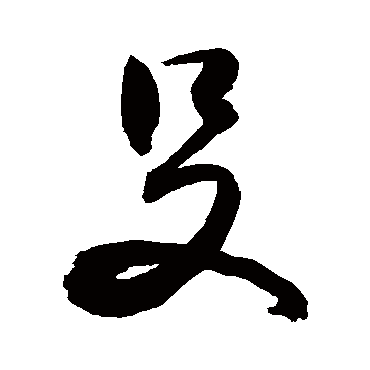 敬世江