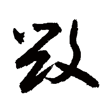 敬世江