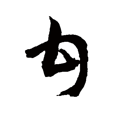 敬世江