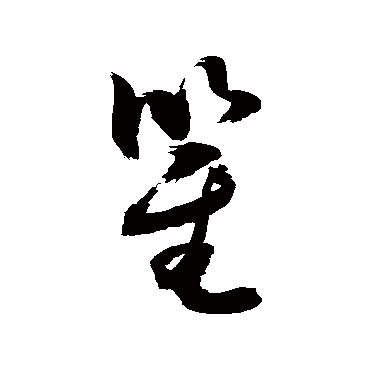 敬世江