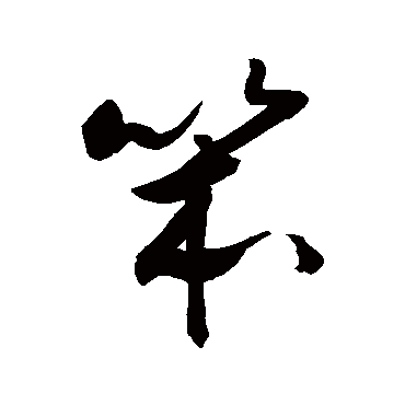 敬世江