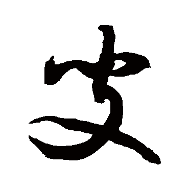 敬世江