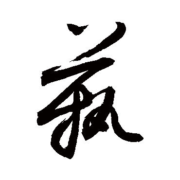 敬世江