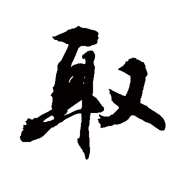敬世江