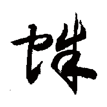 敬世江