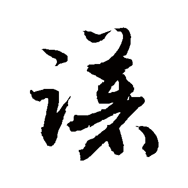 敬世江