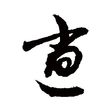 敬世江