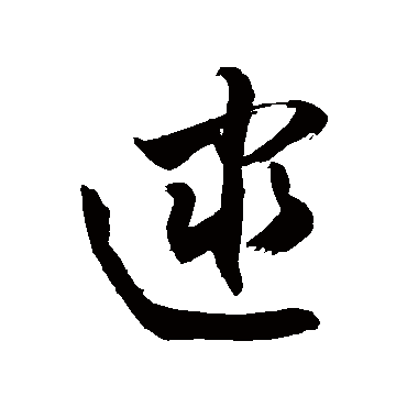 敬世江