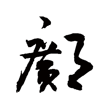 敬世江