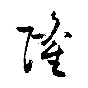 敬世江