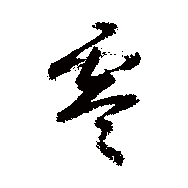 敬世江