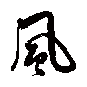 陈声桂