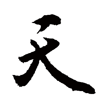 敬世江
