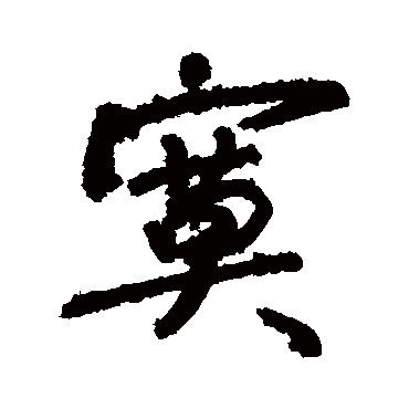 敬世江