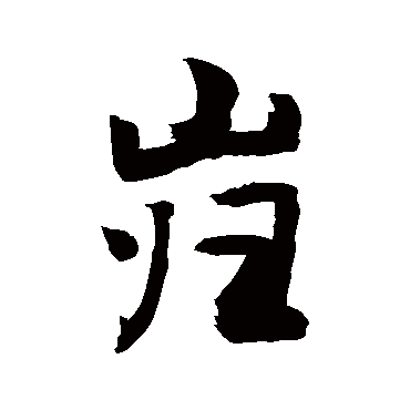 敬世江