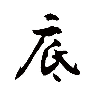 敬世江