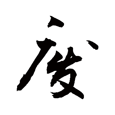敬世江