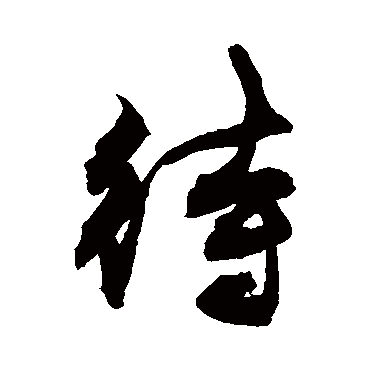 敬世江
