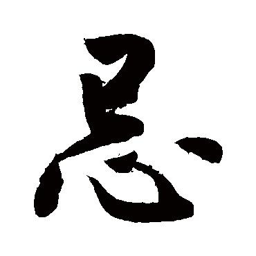 敬世江