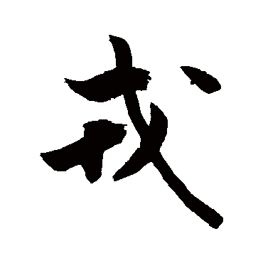敬世江