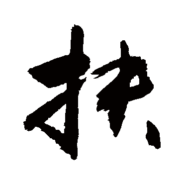 敬世江