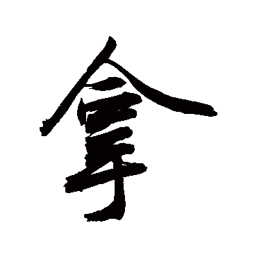 敬世江