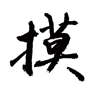 敬世江
