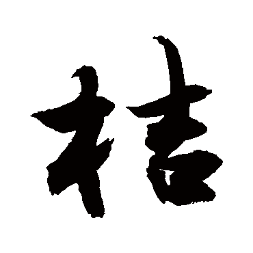 敬世江