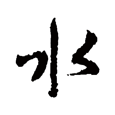 陆居仁
