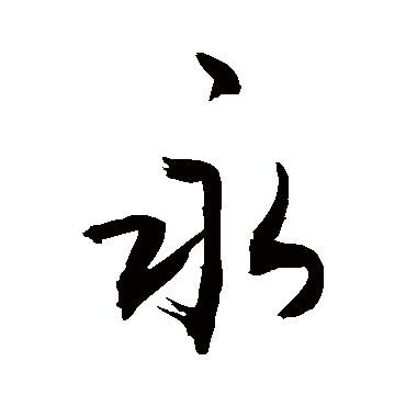 敬世江