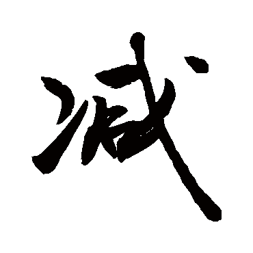 敬世江