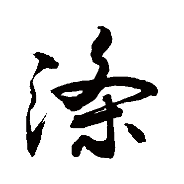 敬世江