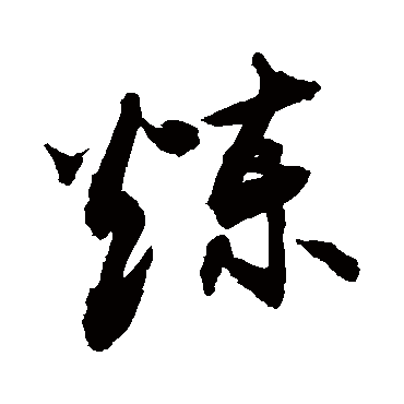 敬世江